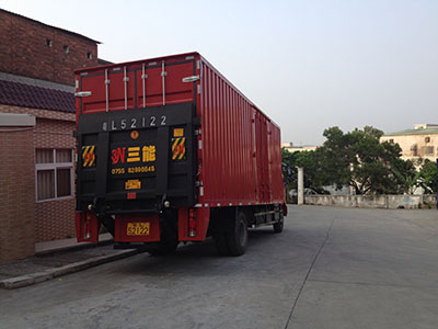 貨車尾板公告查詢指南，輕松找到你需要的信息