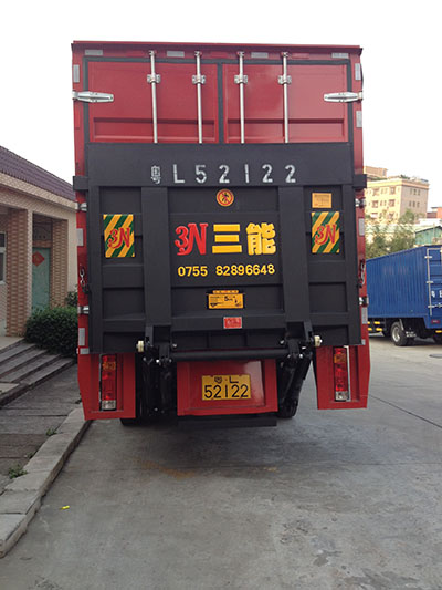 貨車帶尾板公告解讀，如何查看？看這里！
