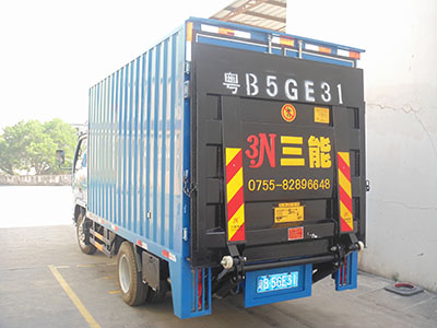 尾板車(chē)的尾板承重能力解析，讓你輕松裝載重物