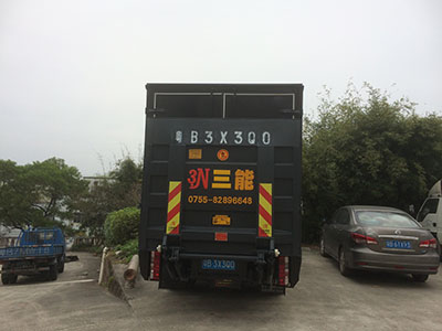 貨拉拉帶你了解尾板車型，輕松搬家不再是難題！