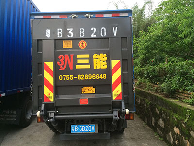 小貨車升降尾板，提升運(yùn)輸效率，保障貨物安全